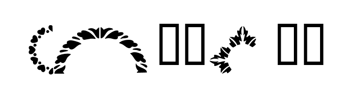 Americana Two  Free Fonts Download