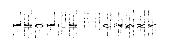 !Futurelic  Free Fonts Download