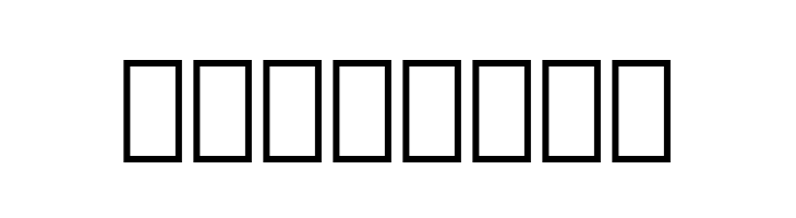 Droid Arabic Naskh  Free Fonts Download