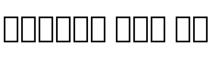 Droid Arabic Naskh  Free Fonts Download