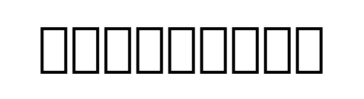 Droid Arabic Naskh Bold  Free Fonts Download