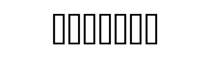THE FONT  Free Fonts Download