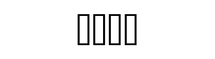 THE FONT  Free Fonts Download