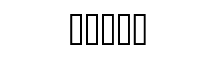 THE FONT  Free Fonts Download