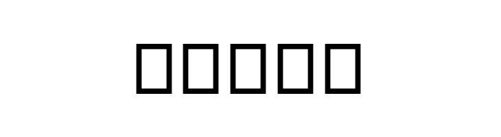 Droid Sans Thai  Free Fonts Download