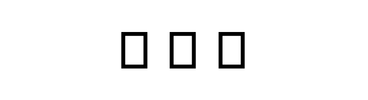 Droid Sans Thai  Free Fonts Download