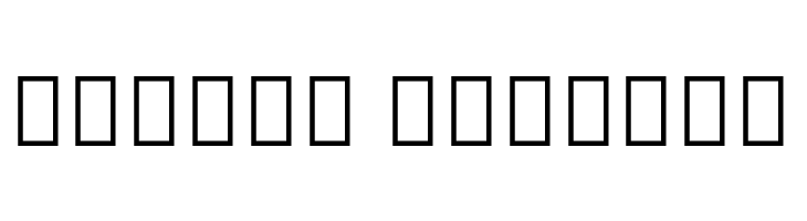 Droid Sans Thai Bold  Free Fonts Download