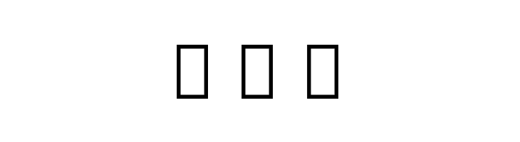 Droid Sans Thai Bold  Free Fonts Download