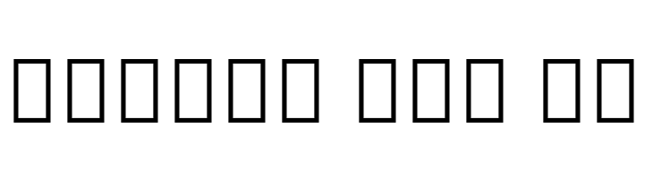 Droid Sans Thai Bold  Free Fonts Download