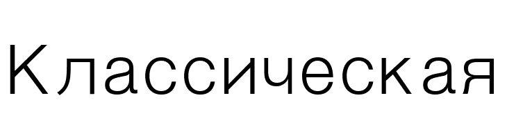 Nanum Brush Script  Free Fonts Download