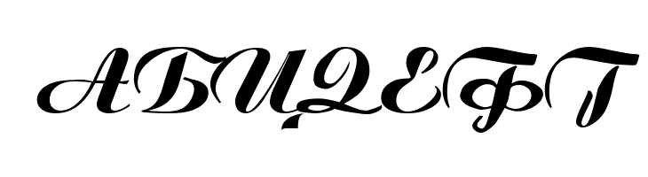 Macedonian Ariston  Free Fonts Download