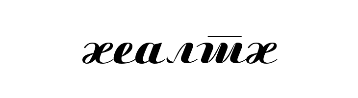 Macedonian Ariston  Free Fonts Download
