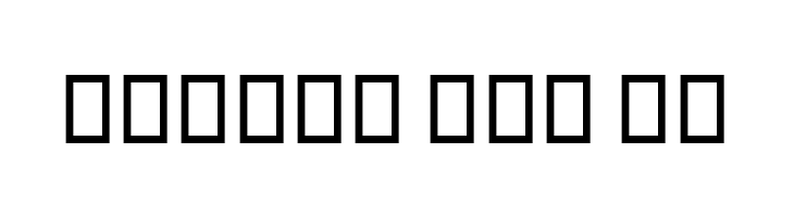 Quark  Free Fonts Download