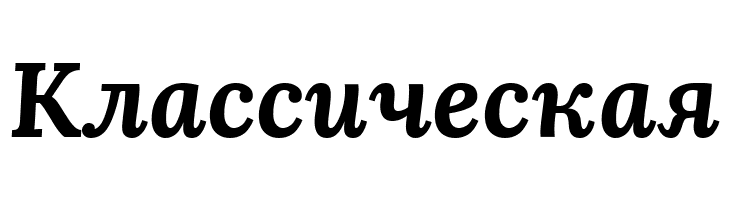 Lora Bold Italic  Free Fonts Download