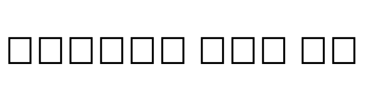 Lohit Devanagari  Free Fonts Download