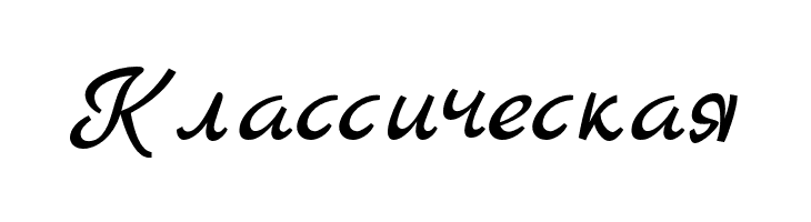 MarckScript-Regular  Free Fonts Download