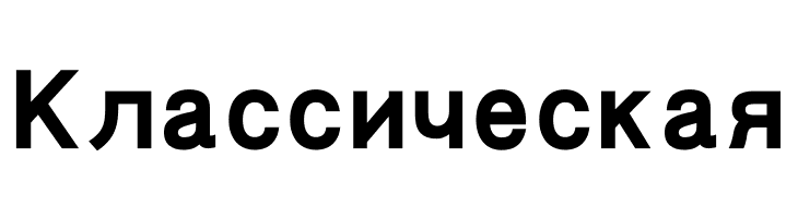 NanumGothicExtraBold  Free Fonts Download