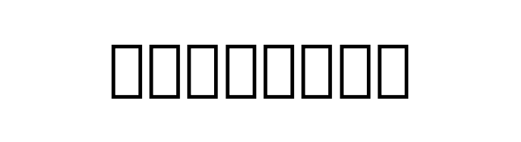 DroidSerifThai Bold  Free Fonts Download