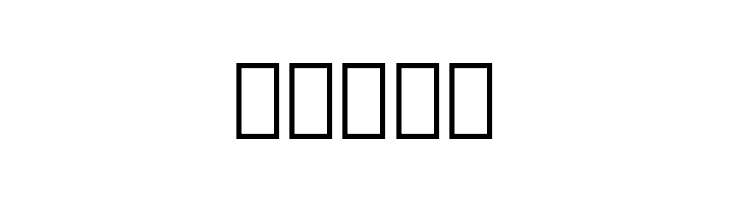 DroidSerifThai Bold  Free Fonts Download