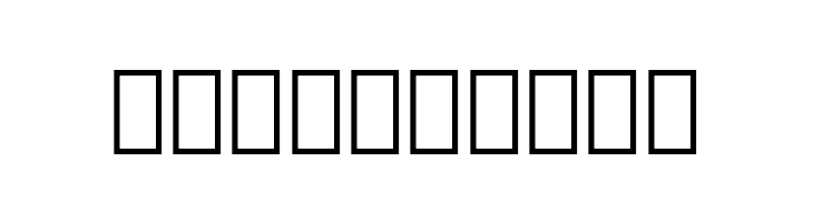 DroidSerifThai Bold  Free Fonts Download