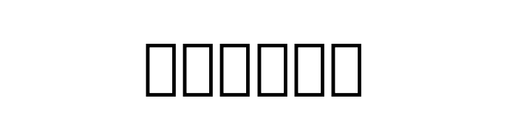 DroidSerifThai Bold  Free Fonts Download