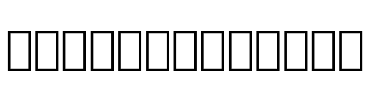 Droid Arabic Kufi  Free Fonts Download