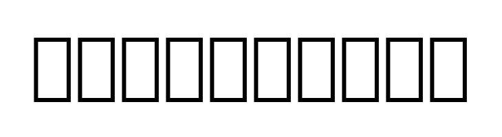 Droid Arabic Kufi  Free Fonts Download