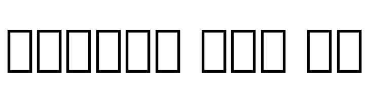 Droid Arabic Kufi  Free Fonts Download