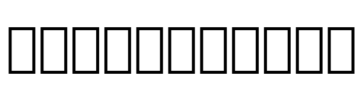 Droid Arabic Kufi Bold  Free Fonts Download