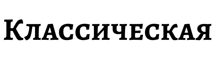 Alegreya SC Bold  Free Fonts Download