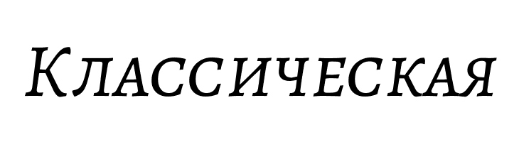 Alegreya SC Italic  Free Fonts Download