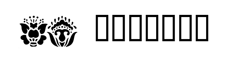 Folk Art 2  Free Fonts Download