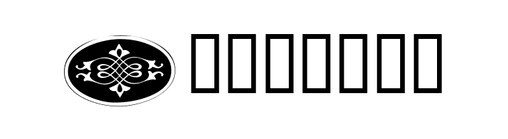 Ellipses  Free Fonts Download