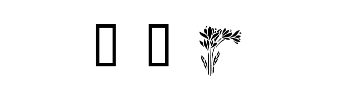 Flowers1  Free Fonts Download