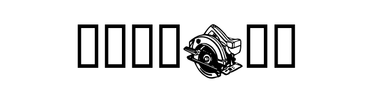 wmtools1  Free Fonts Download