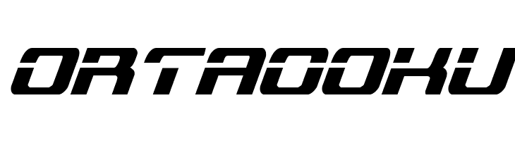 Troopers Condensed Italic  Free Fonts Download