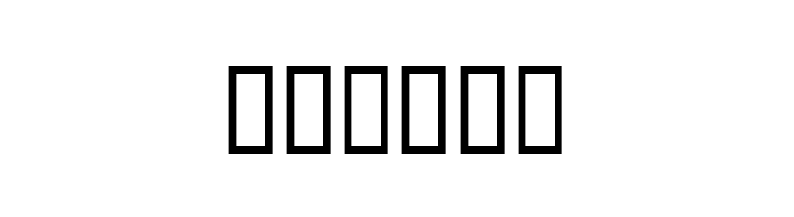 Fade 2 Back  Free Fonts Download