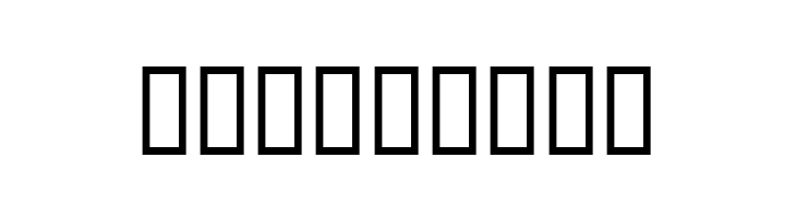 Fade 2 Back  Free Fonts Download