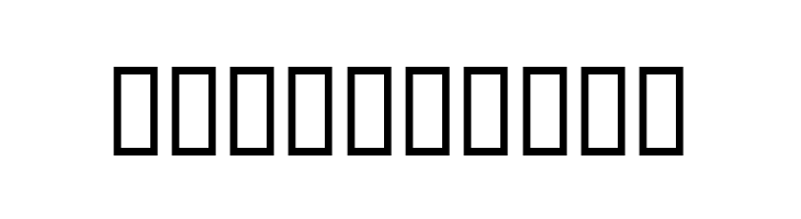 Fade 2 Back  Free Fonts Download