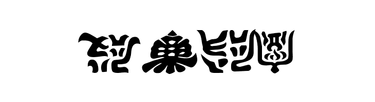 Kemuri  Free Fonts Download