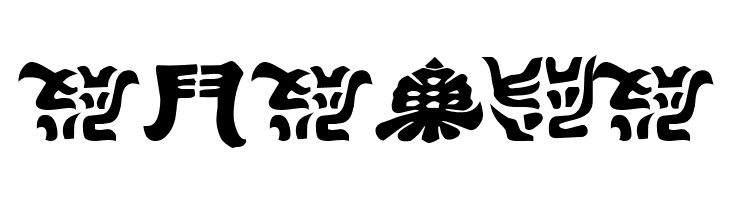 Kemuri  Free Fonts Download