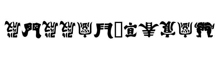 Kemuri  Free Fonts Download