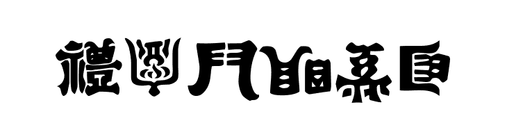 Kemuri  Free Fonts Download