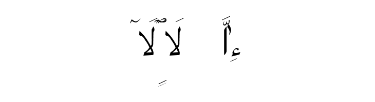 Quran Standard  Free Fonts Download