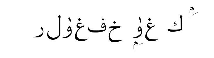 Quran Standard  Free Fonts Download