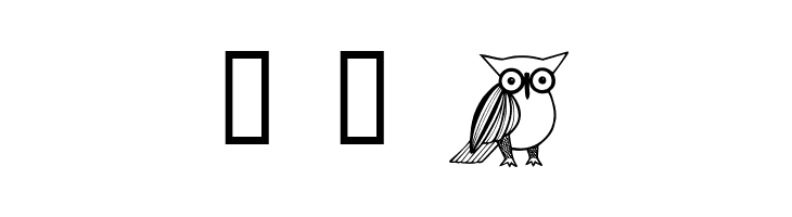 wmbirds1  Free Fonts Download