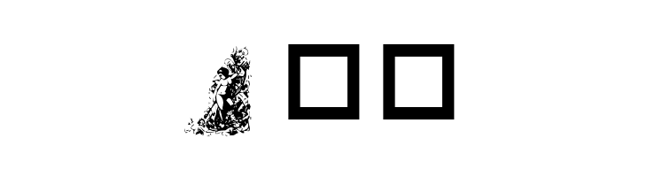 Destiny's Cherubs Ding  Free Fonts Download