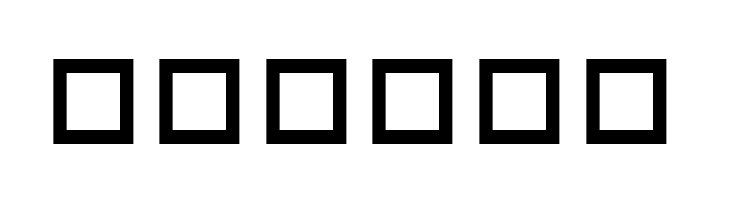 Destiny's Cherubs Ding  Free Fonts Download