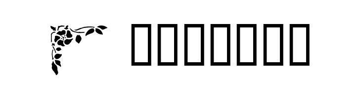 Victorian Designs Three  Free Fonts Download