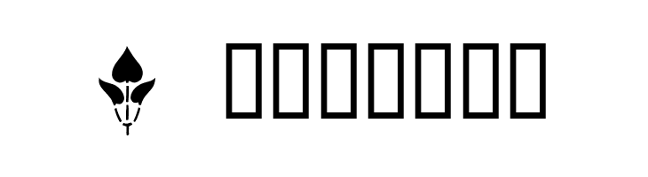 ArtNouveau1  Free Fonts Download